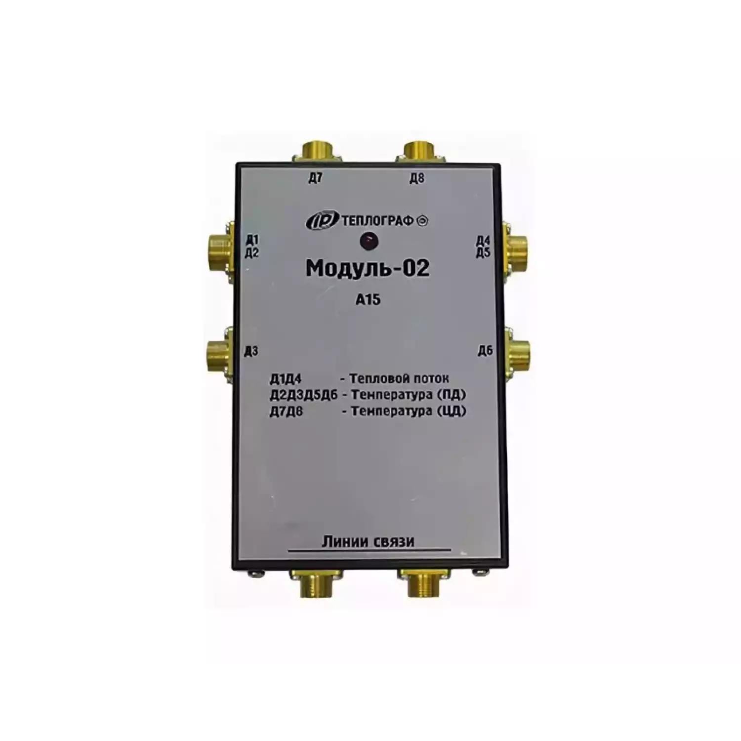 Измеритель плотности тепловых потоков и температуры ТЕПЛОГРАФ - 4