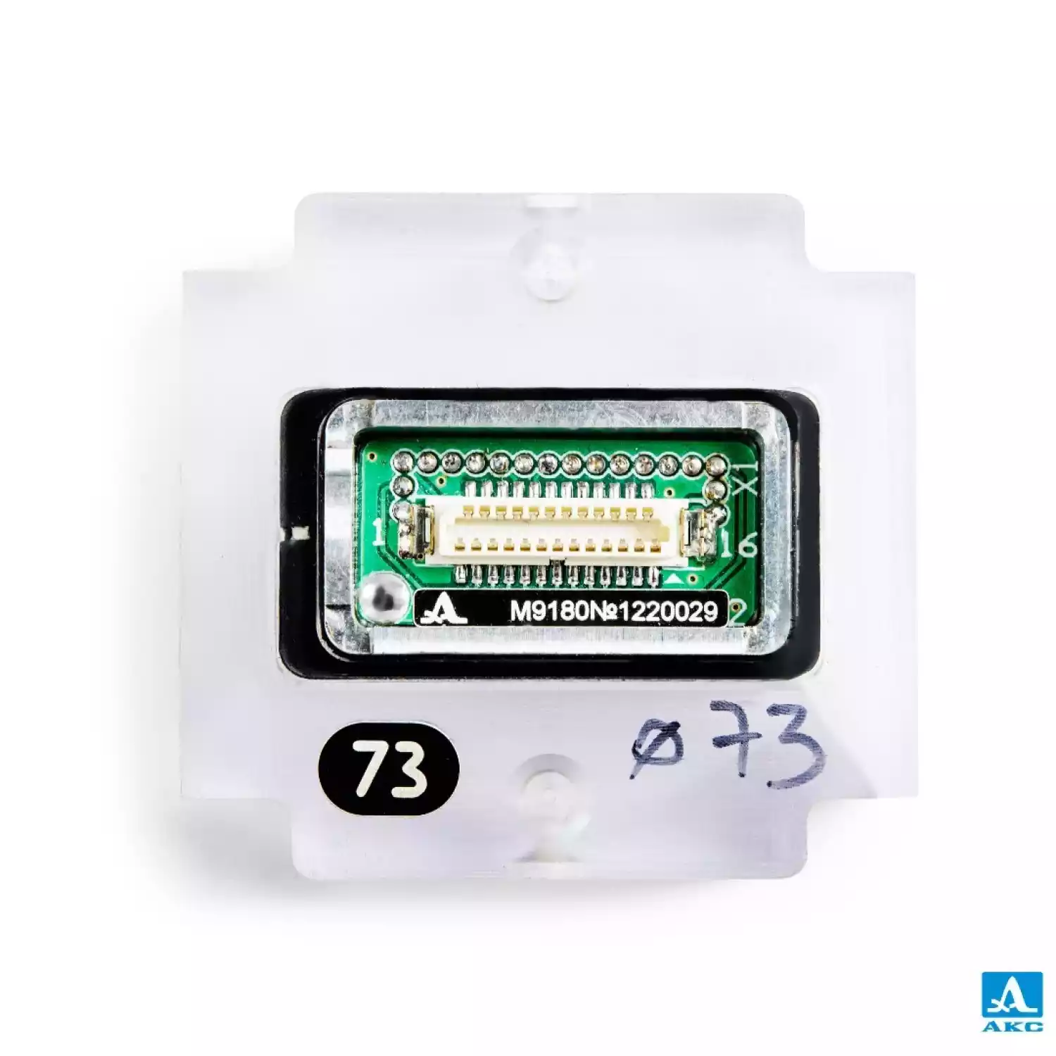 АКУСТИЧЕСКИЙ МОДУЛЬ M9180 - 9