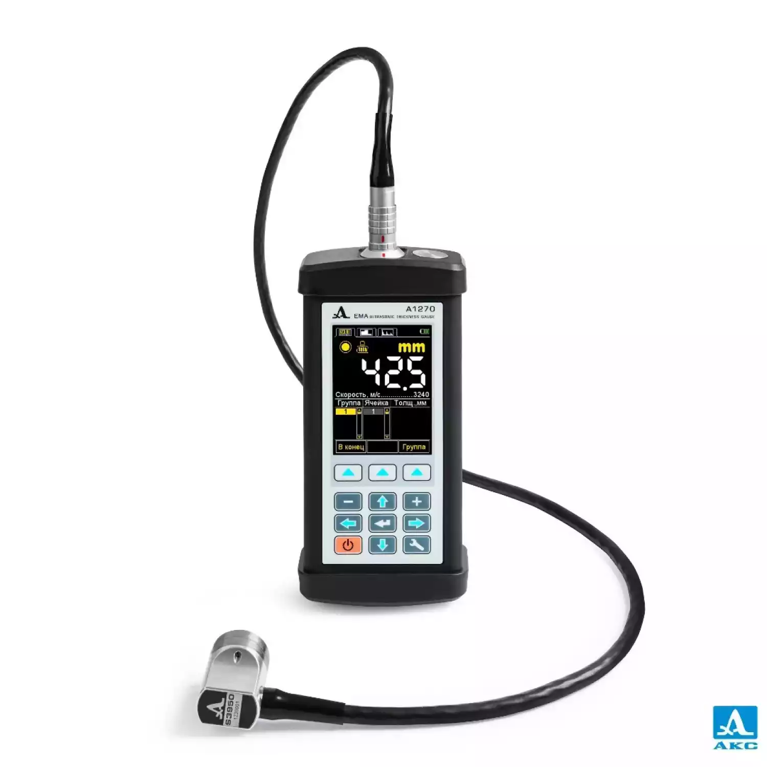 ЭМАП S3950 5.0A0D15ES СО ВСТРОЕННЫМ КАБЕЛЕМ - 9