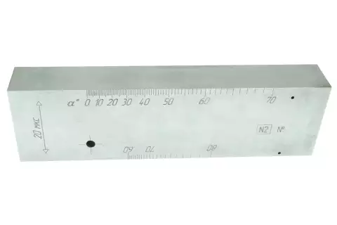 СО-2