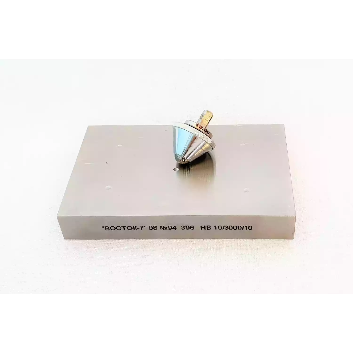 МТБ-Ч меры твёрдости Бринелля (поверке не подлежат) - 14