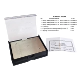 МТБ-Ч меры твёрдости Бринелля (поверке не подлежат) купить в Москве