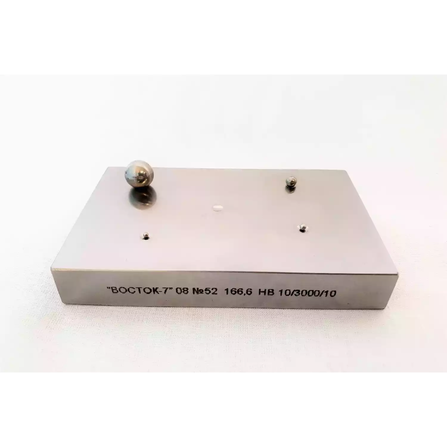 МТБ-Ч меры твёрдости Бринелля (поверке не подлежат) - 10