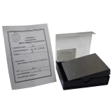 МТБ-Ч меры твёрдости Бринелля (поверке не подлежат) купить в Москве