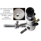 МТП-В7 мера твёрдости эталонная Польди по шкале Бринелль (поверке не подлежат) купить в Москве