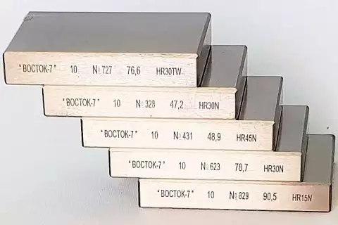 МТСР-Ч меры твёрдости Супер-Роквелла (поверке не подлежат)