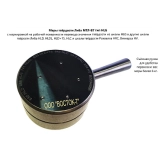 МТЛ-В7 меры твёрдости Либа (поверке не подлежат) купить в Москве