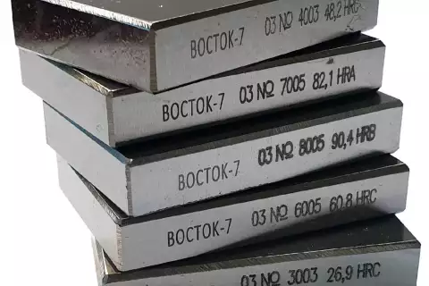 МТР-Ч комплект из 5 шт: 65HRC, 45HRC, 25HRC, 90HRB и 83HRA с калибровкой меры Роквелла ВОСТОК-7 (поверке не подлежит)