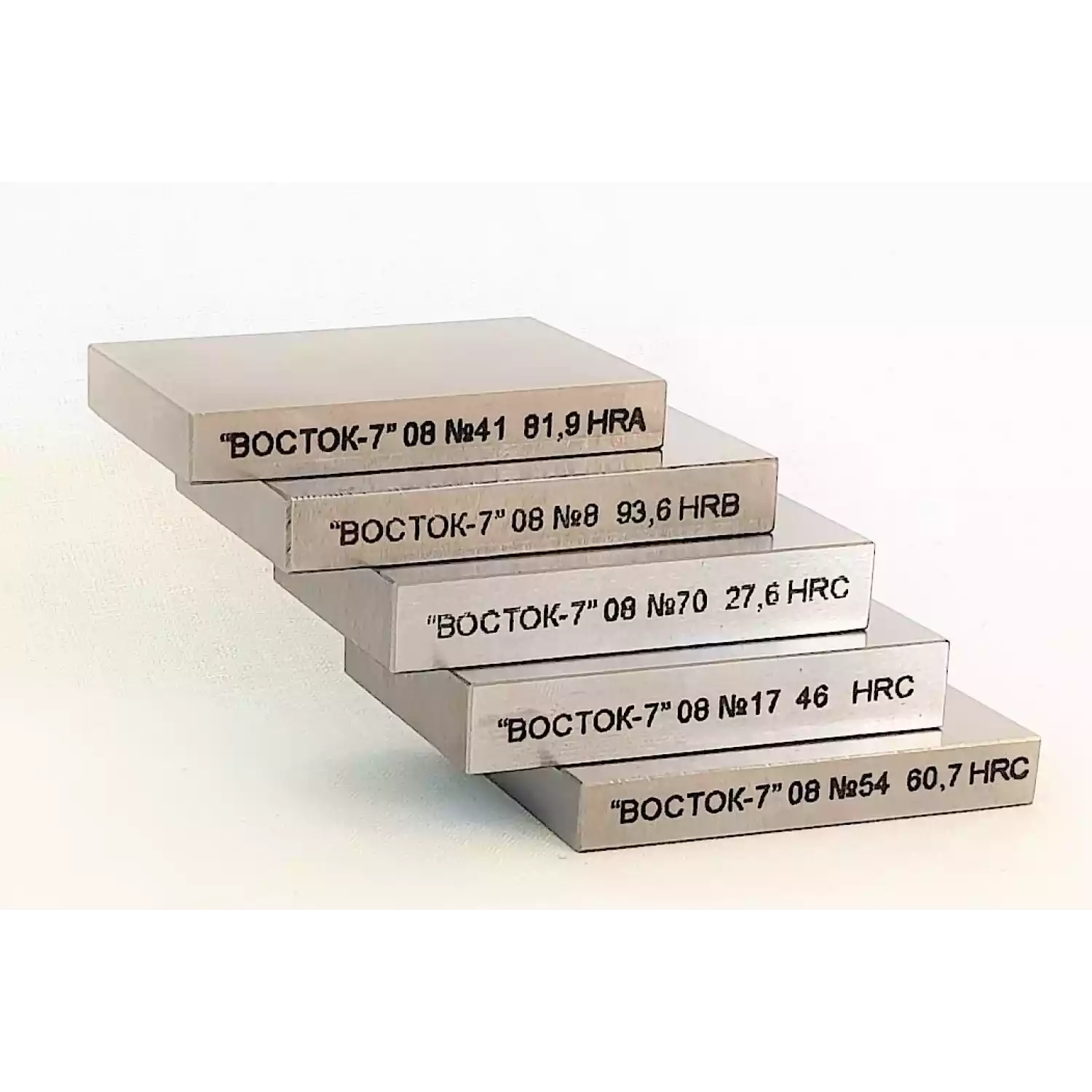МТР-Ч комплект из 5 шт: 65HRC, 45HRC, 25HRC, 90HRB и 83HRA с калибровкой меры Роквелла ВОСТОК-7 (поверке не подлежит) - 4