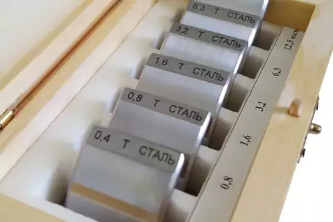 Образцы шероховатости ОШС-ТТ параметр Ra