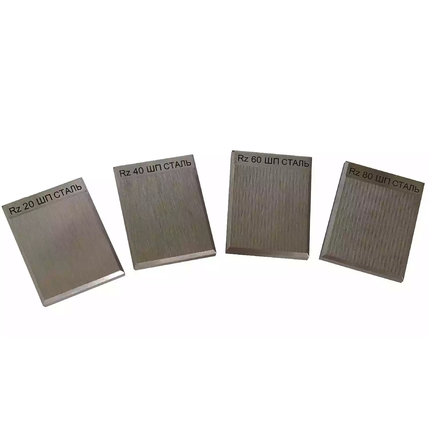 В7-1833 образцы шероховатости поверхности (сравнения); ГОСТ 9378-93; параметр Rz - 1