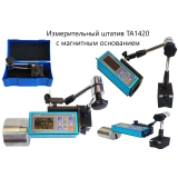 Измерительный штатив ТА1420 с магнитным основанием для ИШП-210/TR-200/210/220 купить в Москве