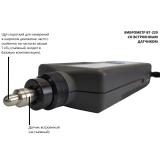 В7-220 виброметр портативный со встроенным датчиком с поверкой купить в Москве