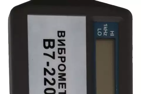 В7-220 виброметр портативный со встроенным датчиком с поверкой