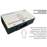 БФ-60-МРАМОР - блескомер фотоэлектрический одноугловой 60°/60° с поверкой купить в Москве