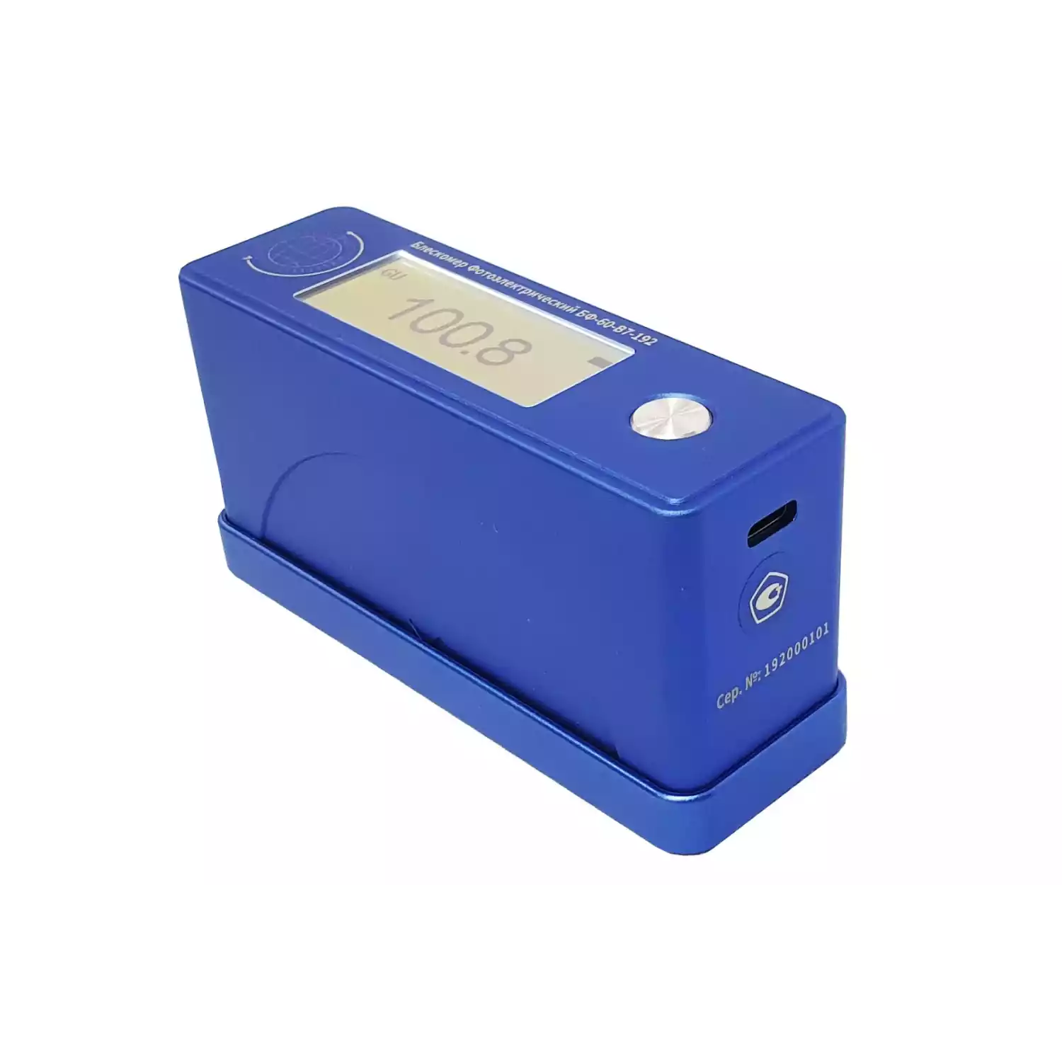 БФ-60-В7-192 - блескомер фотоэлектрический одноугловой 60°/60° с поверкой - 7