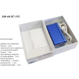 БФ-60-В7-192 - блескомер фотоэлектрический одноугловой 60°/60° с поверкой купить в Москве