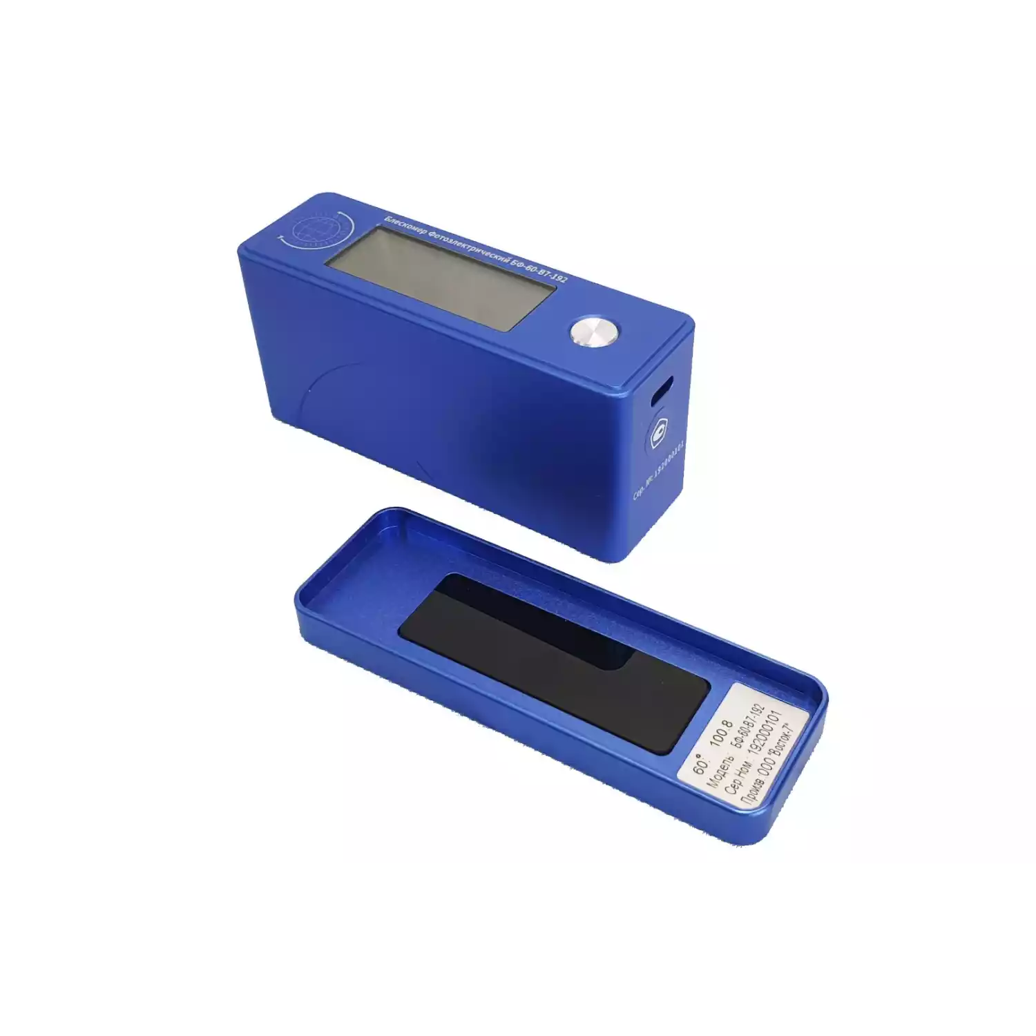 БФ-60-В7-192 - блескомер фотоэлектрический одноугловой 60°/60° с поверкой - 8