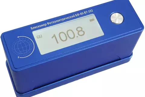 БФ-60-В7-192 - блескомер фотоэлектрический одноугловой 60°/60° с поверкой