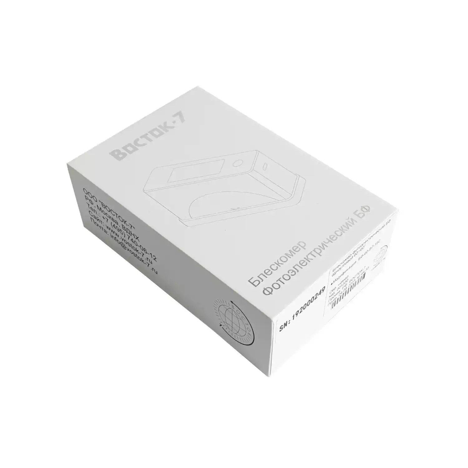 БФ-60-В7-192 - блескомер фотоэлектрический одноугловой 60°/60° с поверкой - 11