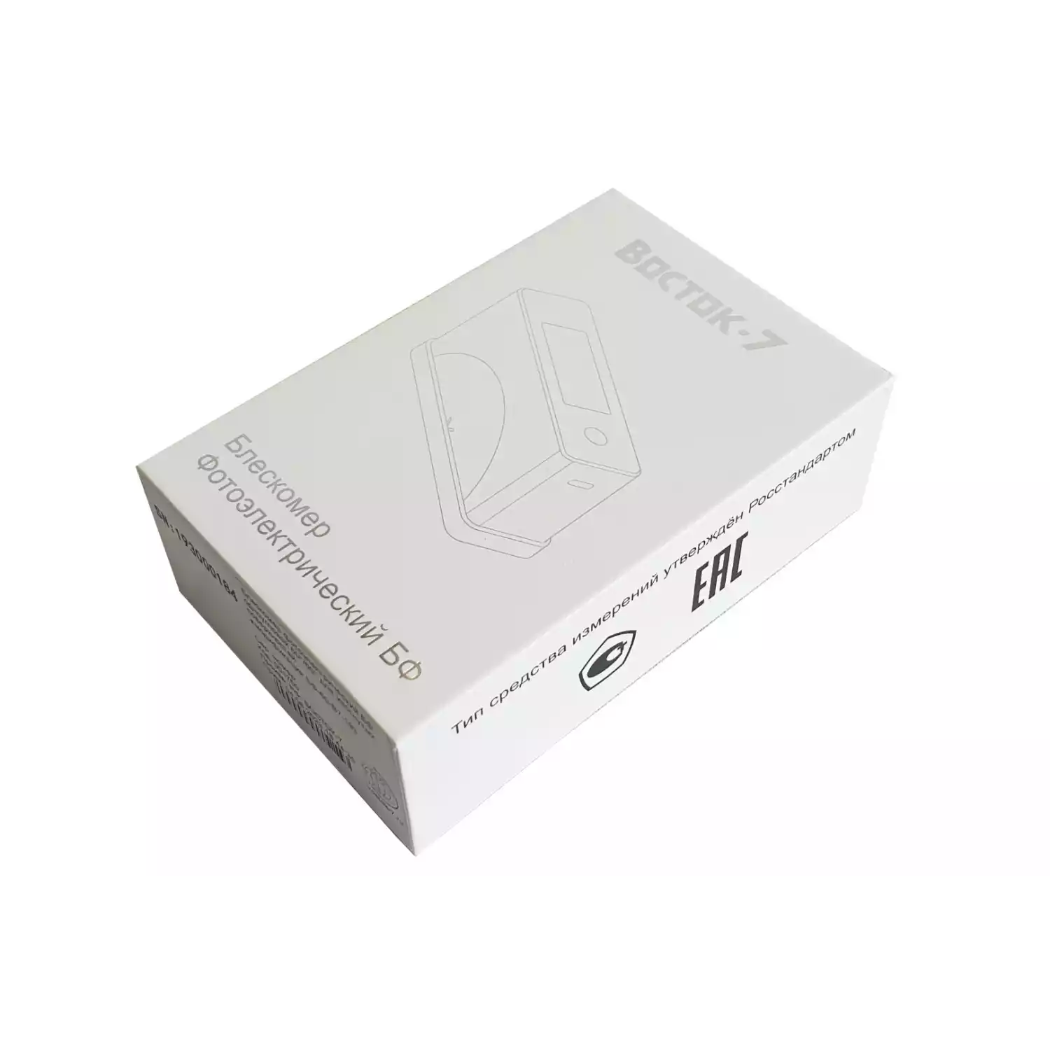 БФ-60-В7-193 - блескомер фотоэлектрический одноугловой 60°/60° для изогнутых поверхностей с поверкой - 4