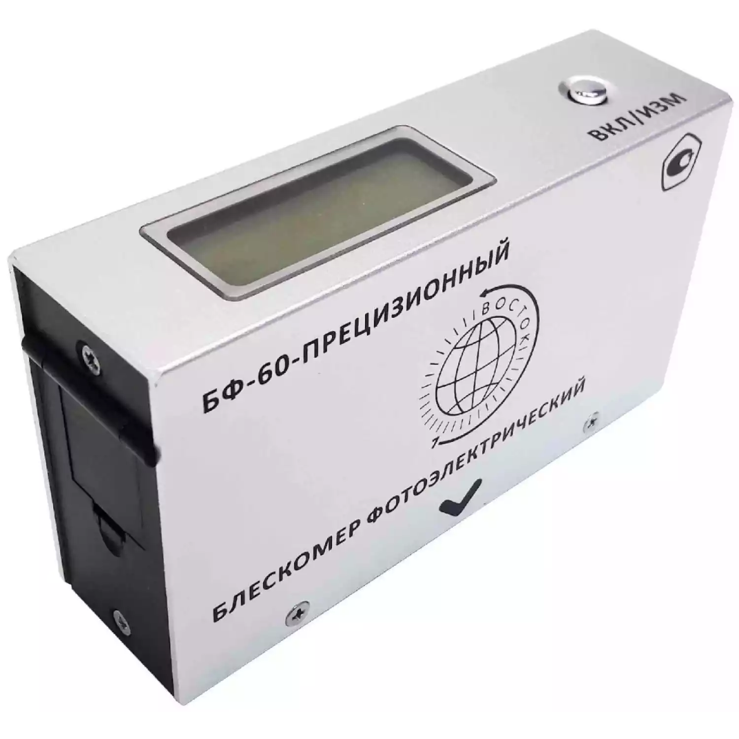 БФ-60-ПРЕЦИЗИОННЫЙ - блескомер фотоэлектрический одноугловой 60°/60° с поверкой - 1
