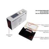 БФ-60-ПРЕЦИЗИОННЫЙ - блескомер фотоэлектрический одноугловой 60°/60° с поверкой купить в Москве