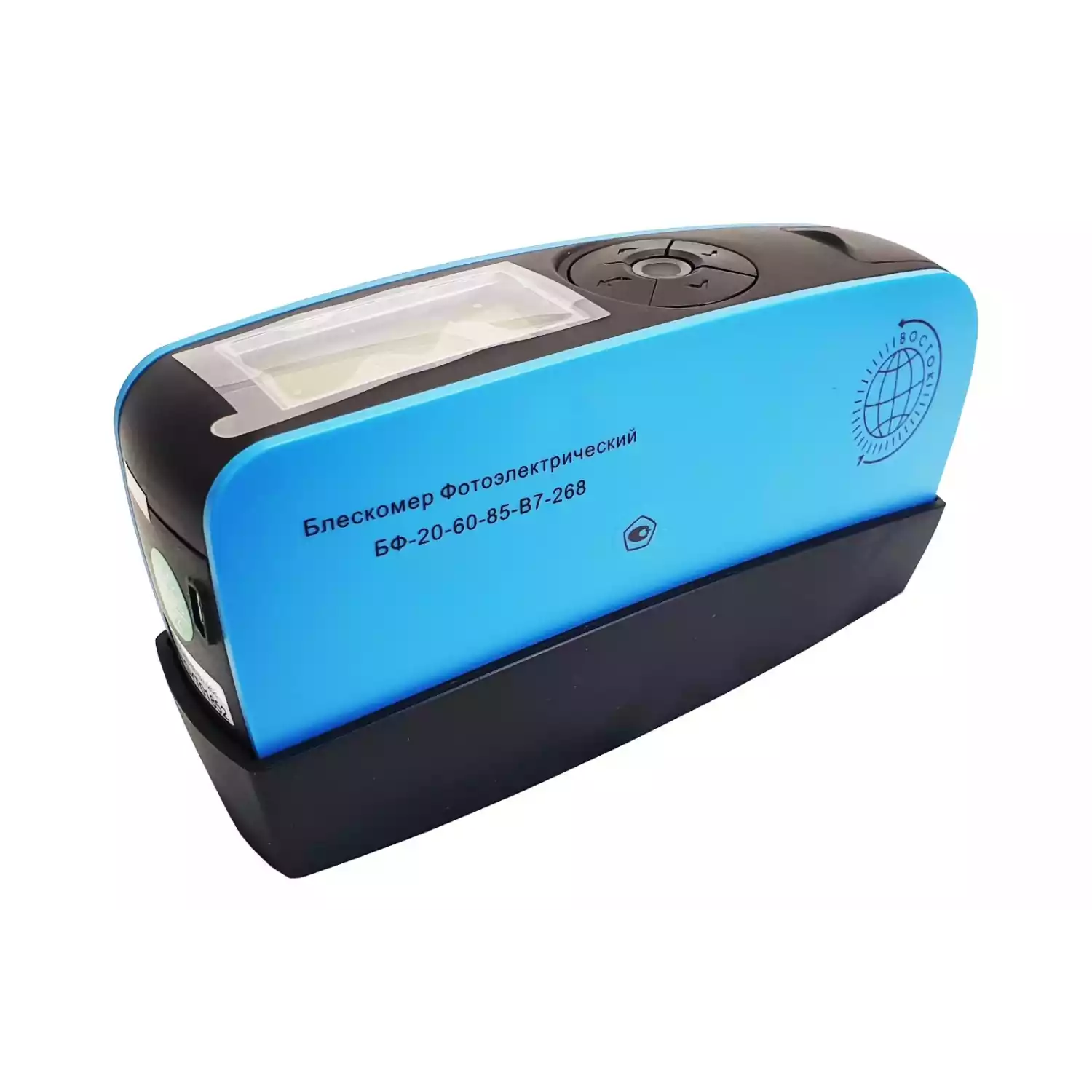 БФ-20-60-85-В7-268 - блескомер фотоэлектрический трёхугловой 20°/20°, 60°/60°, 85°/85° с поверкой - 3