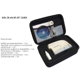 БФ-20-60-85-В7-268Н - блескомер фотоэлектрический трёхугловой 20°/20°, 60°/60°, 85°/85° с поверкой купить в Москве