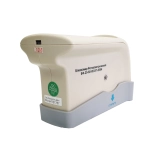 БФ-20-60-85-В7-268Н - блескомер фотоэлектрический трёхугловой 20°/20°, 60°/60°, 85°/85° с поверкой купить в Москве