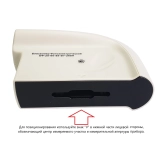 БФ-20-60-85-В7-268Н - блескомер фотоэлектрический трёхугловой 20°/20°, 60°/60°, 85°/85° с поверкой купить в Москве