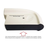 БФ-60-В7-60М - блескомер фотоэлектрический одноугловой 60°/60° для изогнутых поверхностей с поверкой купить в Москве