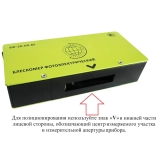 БФ-20-60-85 - блескомер фотоэлектрический трёхугловой 20°/20°, 60°/60°, 85°/85° с поверкой купить в Москве