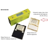 БФ-20-60-85 - блескомер фотоэлектрический трёхугловой 20°/20°, 60°/60°, 85°/85° с поверкой купить в Москве