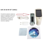 БФ-20-60-85-В7-268НД - блескомер фотоэлектрический трёхугловой 20°/20°, 60°/60°, 85°/85° с поверкой купить в Москве