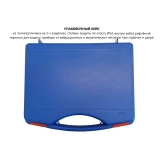 БФ-45-В7 блескомер фотоэлектрический одноугловой 45°/45° купить в Москве