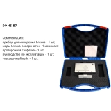 БФ-45-В7 блескомер фотоэлектрический одноугловой 45°/45° купить в Москве