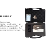 БФ-20-60-85-В7 блескомер фотоэлектрический трёхугловой 20°/20°, 60°/60°, 85°/85° купить в Москве