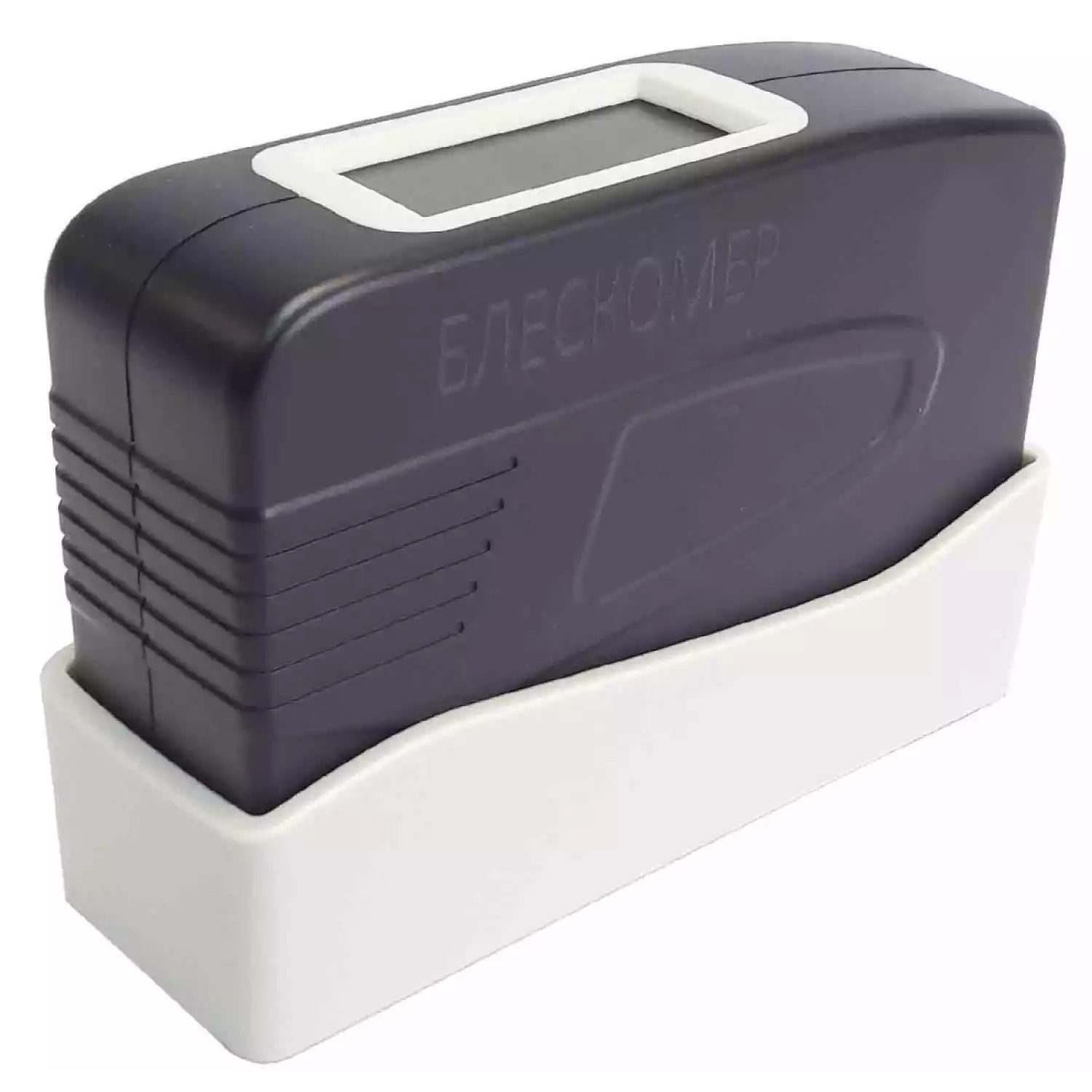 БФ-20-60-85-В7 блескомер фотоэлектрический трёхугловой 20°/20°, 60°/60°, 85°/85° - 1