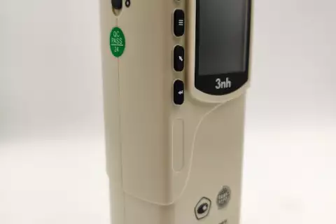 Колориметр В7-20XE