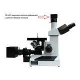 4XC металлографический микроскоп купить в Москве