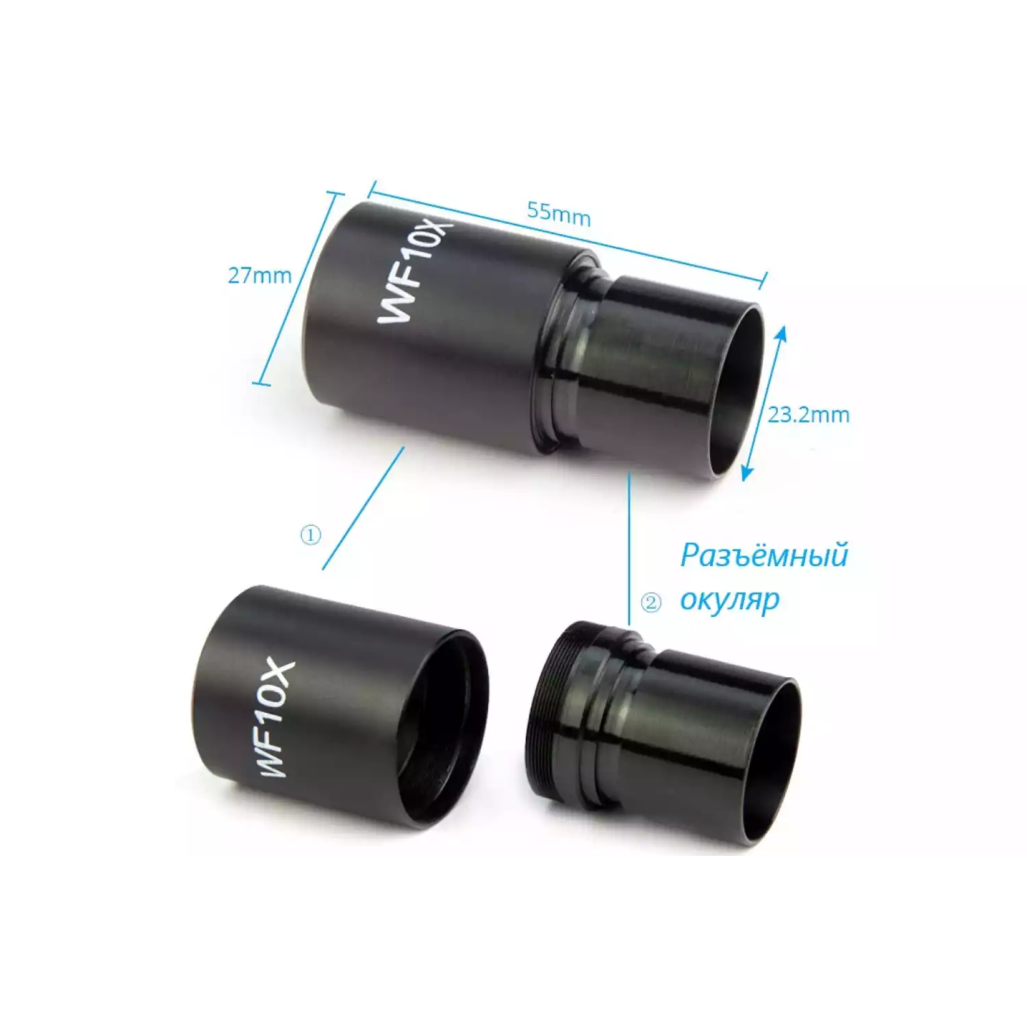 Окуляр WF10X/18мм с измерительной шкалой - 3
