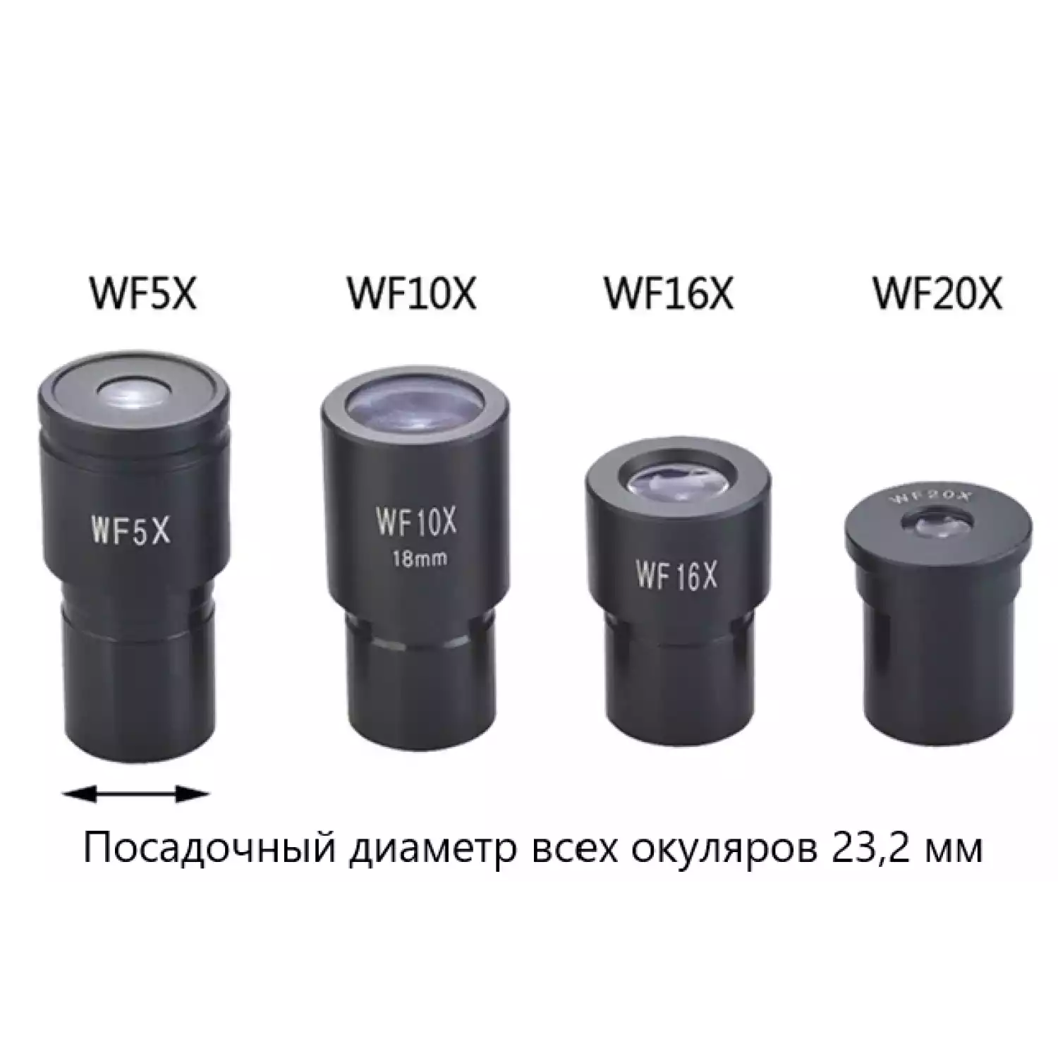 Окуляр WF16X для 4XC металлографический микроскоп - 3