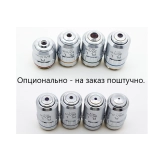 Объектив 80X для микроскопа купить в Москве