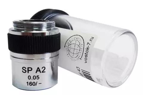 Объектив 2X для МПБ-3М В7