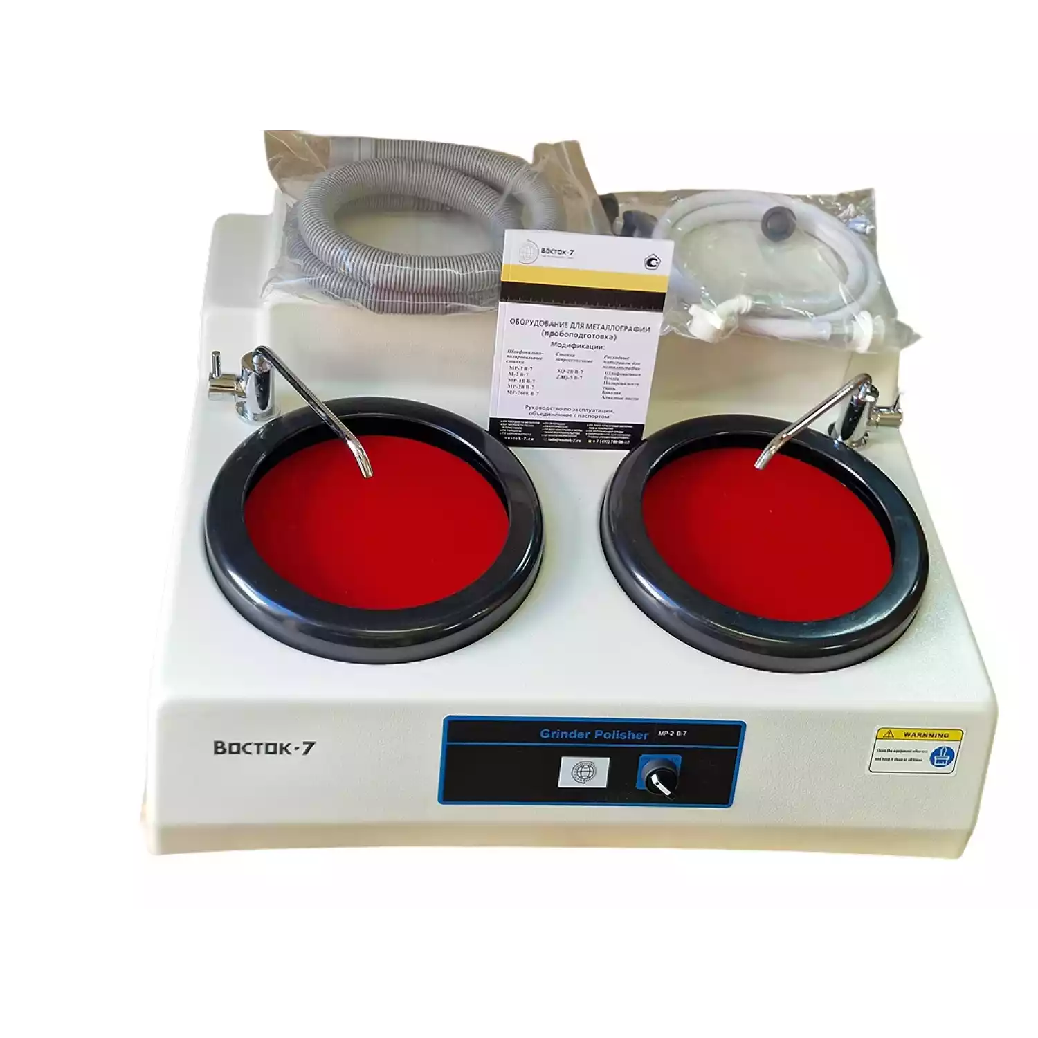 MP-2 В-7 шлифовально-полировальный станок, лабораторный металлографический - 4