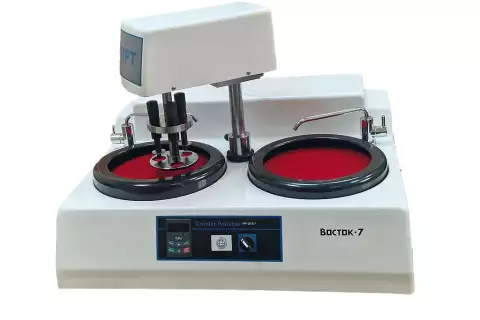 MP-2B В-7 шлифовально-полировальный станок, лабораторный металлографический