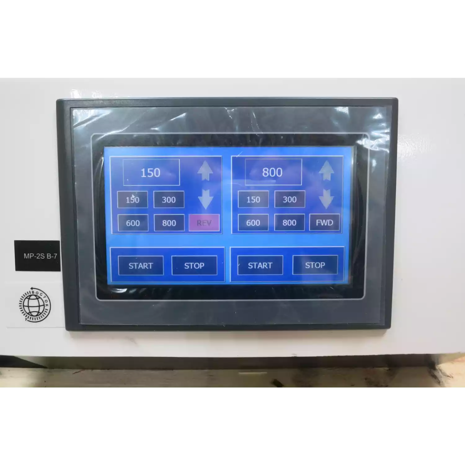 MP-2S В-7 шлифовально-полировальный станок, лабораторный металлографический - 7