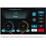 MP-3S В-7 шлифовально-полировальный станок, лабораторный металлографический купить в Москве