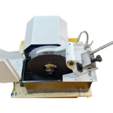 Q-2 В-7 отрезной станок купить в Москве